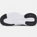 Nike Air Zoom Pegasus - أبيض