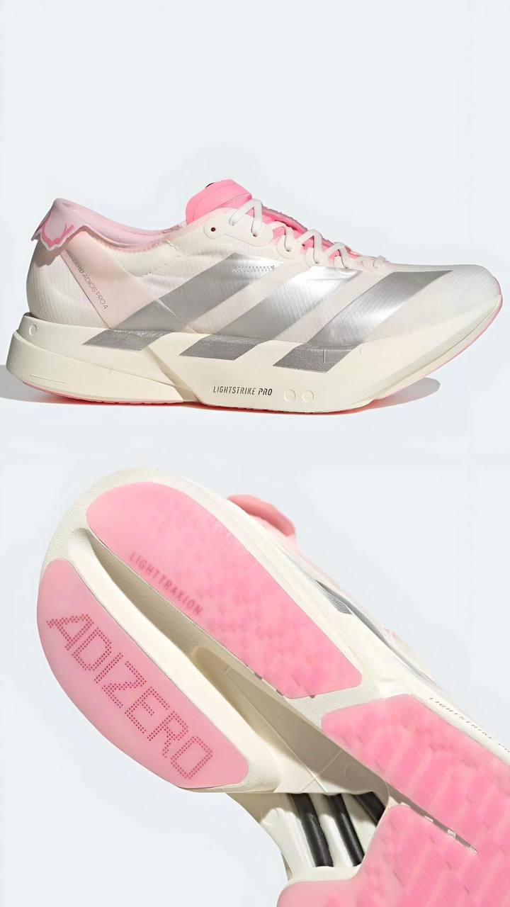 Adizero